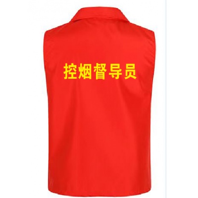 馬甲