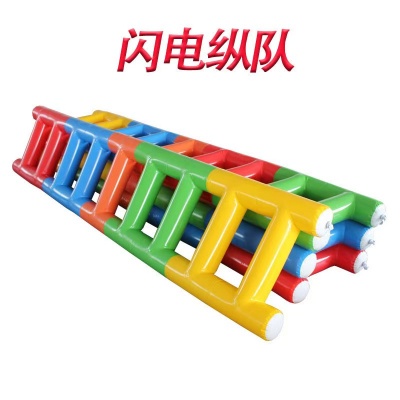閃電縱隊(duì)
