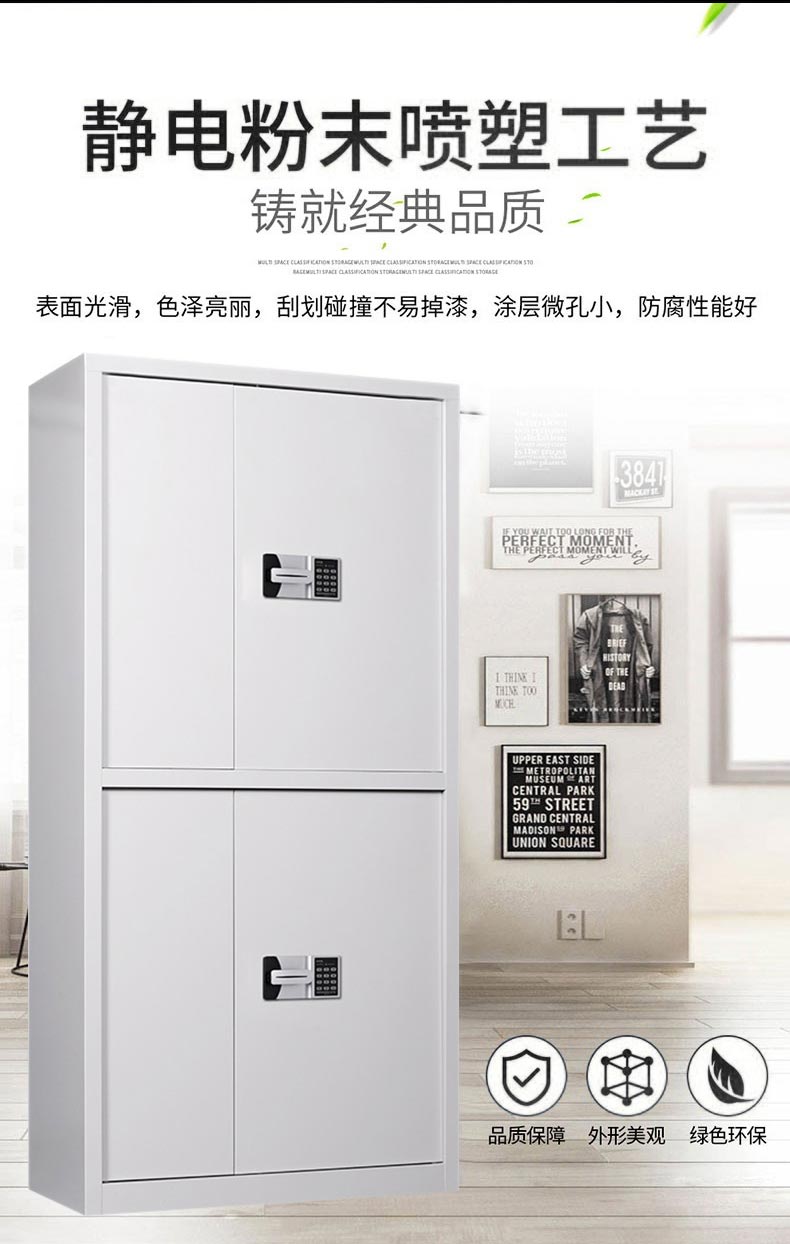 密集柜詳情_04.jpg