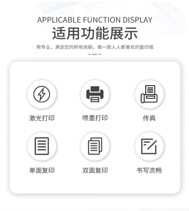 未標(biāo)題-1_02.jpg