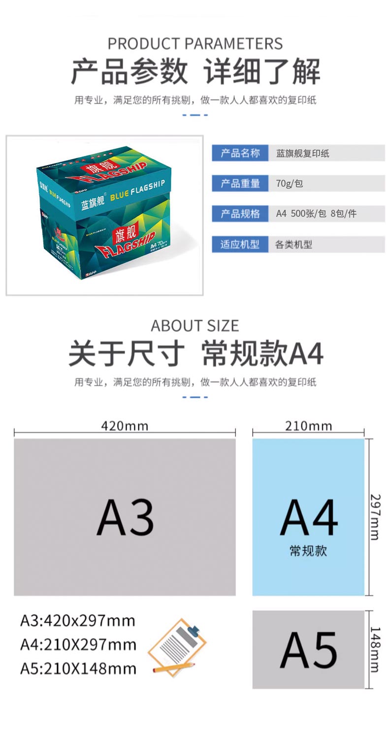 未標(biāo)題-1_04.jpg