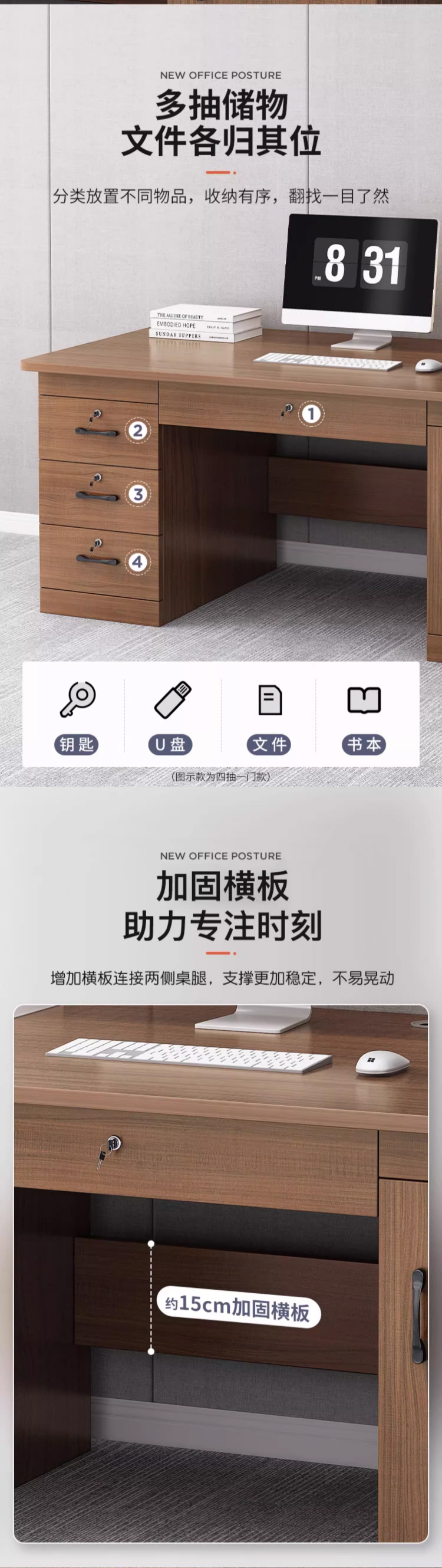 詳情圖片(長圖)_1_04.jpg