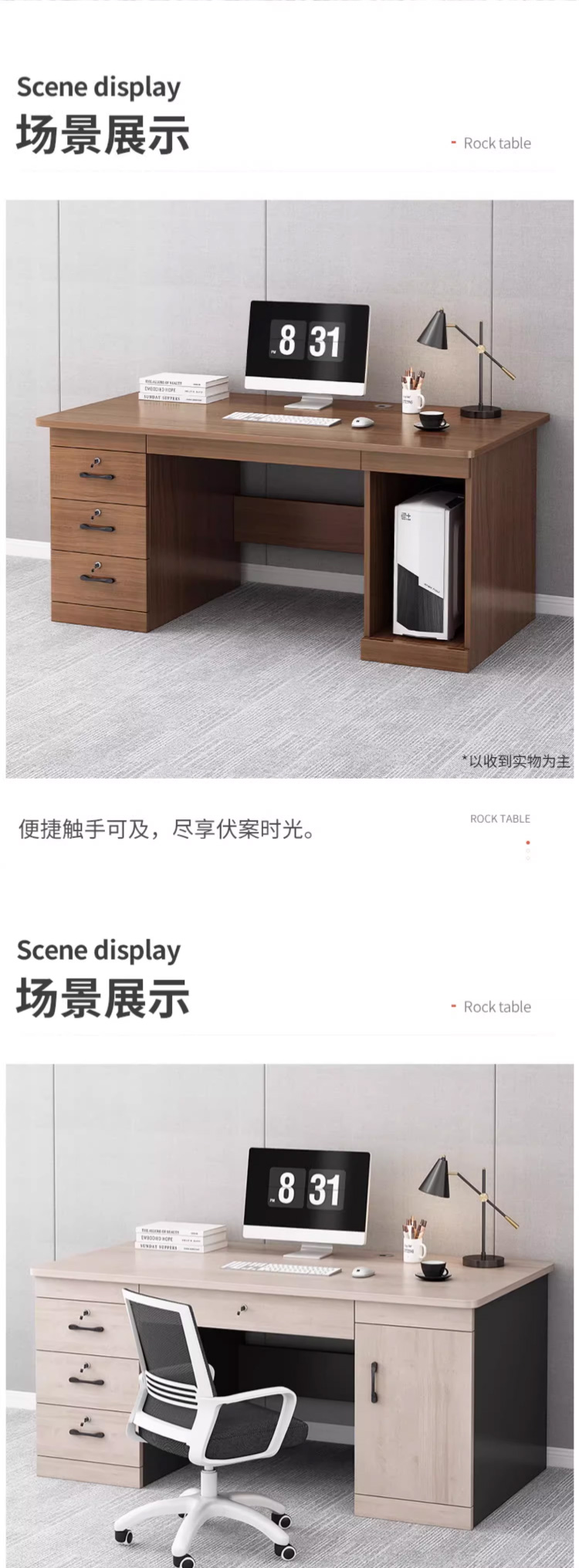 詳情圖片(長圖)_1_07.jpg
