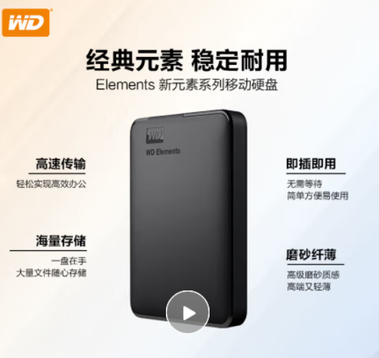 WPS圖片(1).png