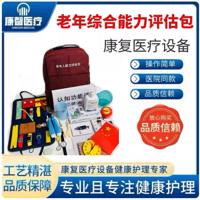 微信圖片_20260203113806_624_92.png