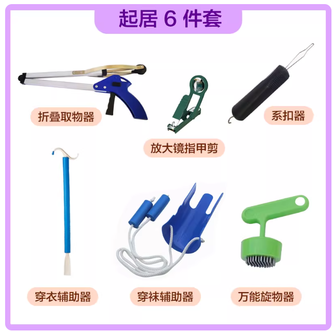 微信圖片_20260203114103_626_92.png